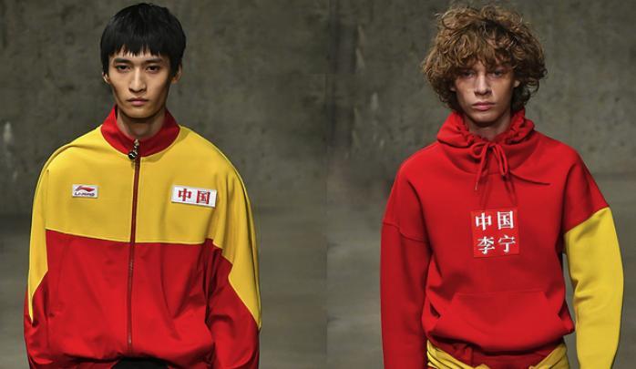 中国国际时装周新中式引领新时尚,亚洲风尚之复古风潮流席卷时装周