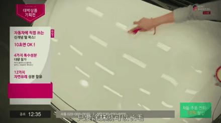 太沙雕了，这收视冠军让我笑到打鸣