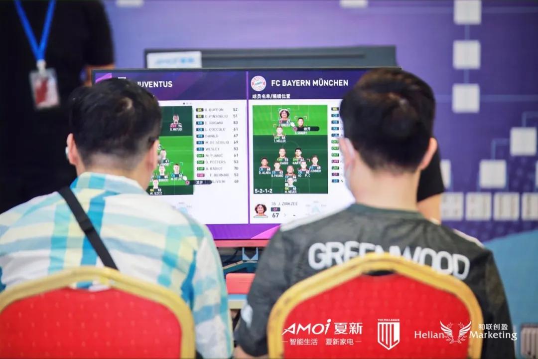 实况足球2020冠军联赛,实况足球2022喜迎新春挑战赛关卡