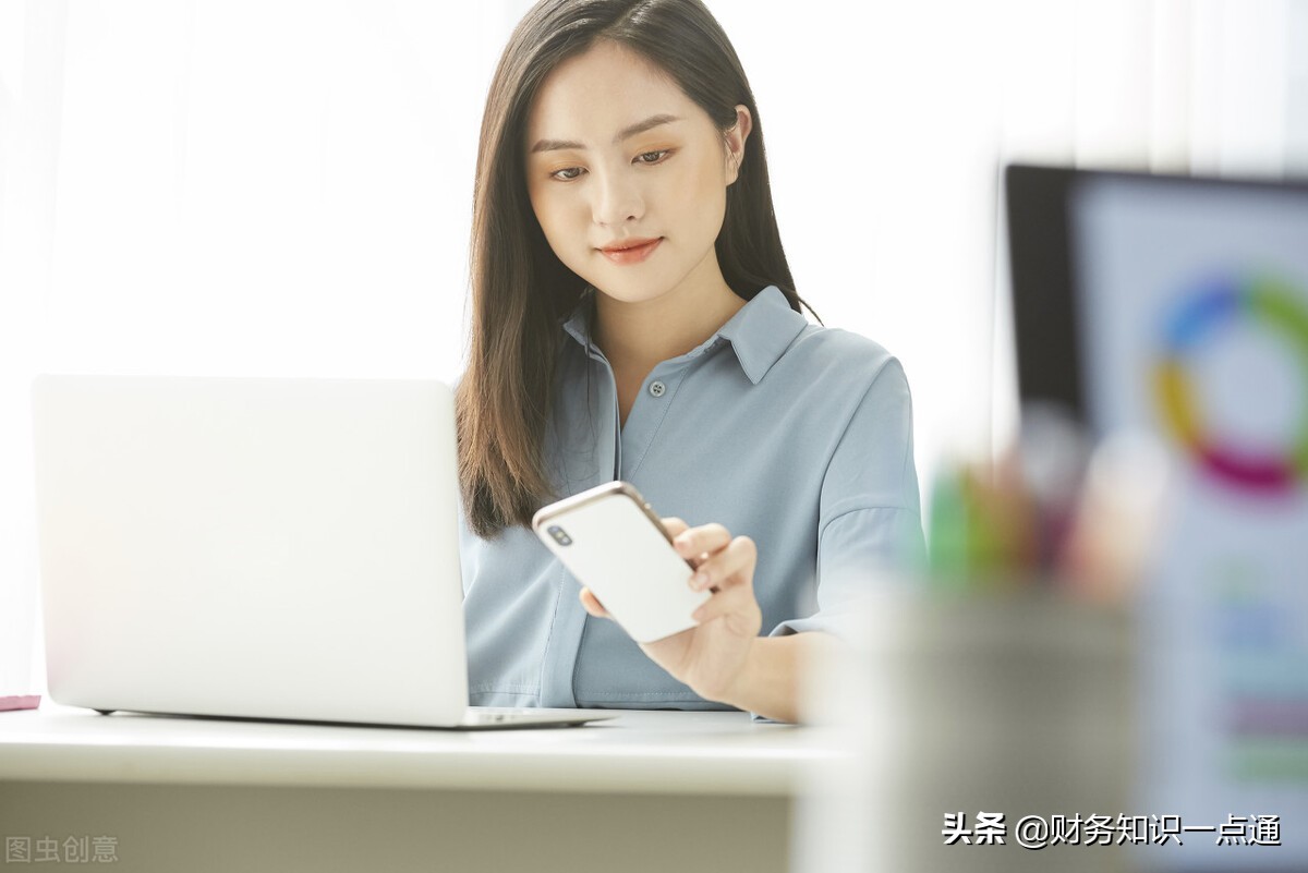 注册公司需要实缴资本吗,注册公司大概需要多少钱