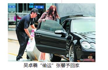 黑料铺天盖地,黑料满天飞娱乐圈