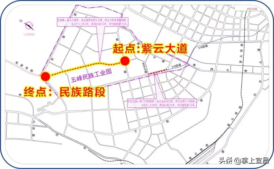 宜昌当阳重点项目开工,宁德时代邦普宜昌项目开工