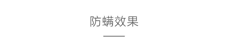 苏老伯黄麻床垫靠谱吗,苏老伯黄麻床垫是几线品牌