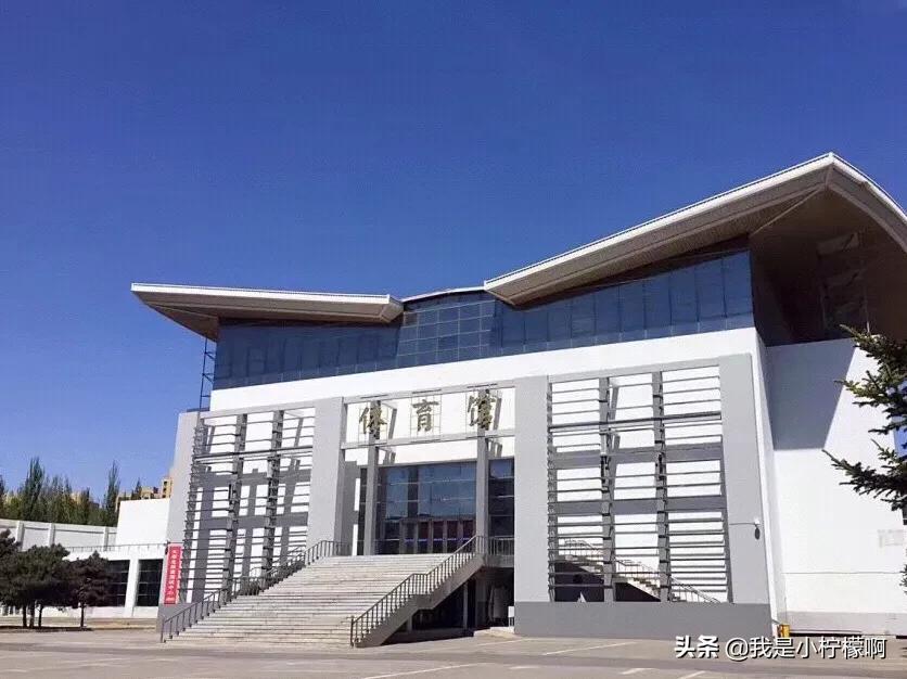 吉林师范大学位于小城市的重点大学