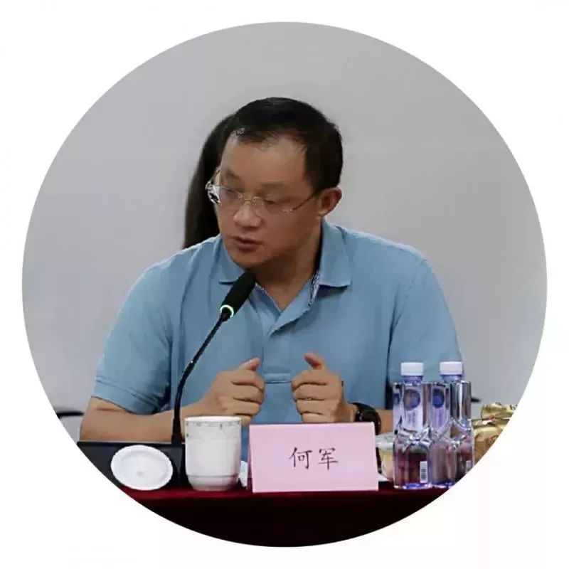 “走进联合金融”企业大学校长联席会议！大咖面对面