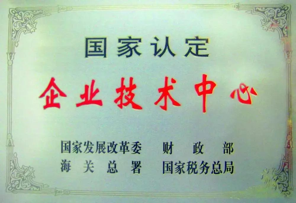 灯塔防火涂料,灯塔涂料最新信息