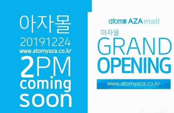 艾多美全球最顶尖的化妆品视频,艾多美奢品