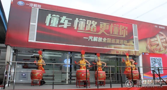 一汽解放值不值得信赖,一汽解放口碑