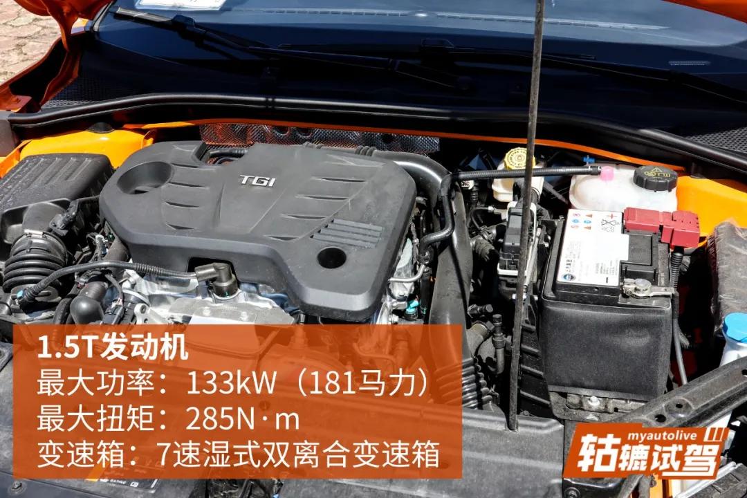 mg6pro顶配试驾,最新款mg6试驾视频