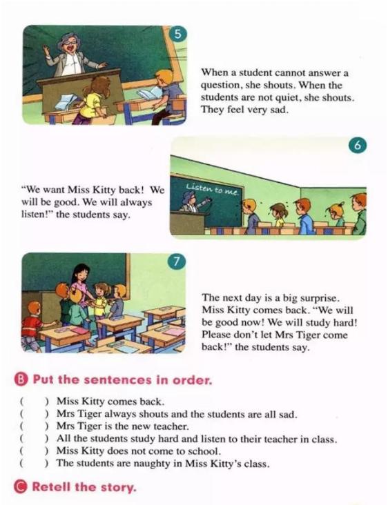 人教版新起点英语五年级下册复习,人教版英语电子课本一年级新起点