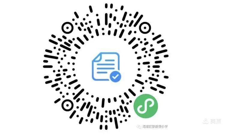 海港学校招生联系电话,2017海港区招生政策