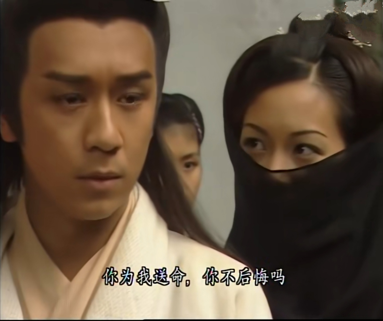 段誉真正喜欢的人是木婉清,段誉木婉清图片大全