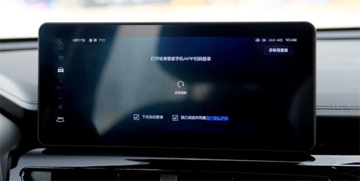 第二代哈弗h6升高两寸,第二代哈弗h6国潮版