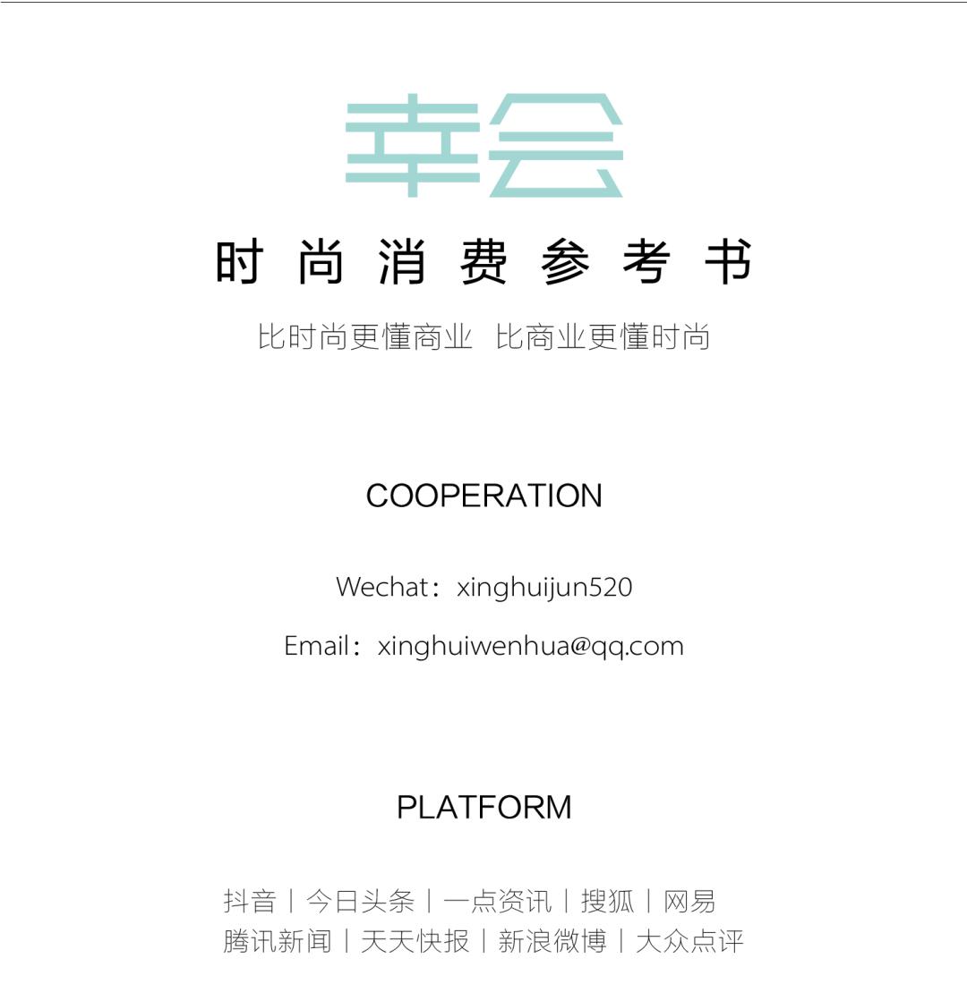 世豪广场情人节,世豪广场日料店