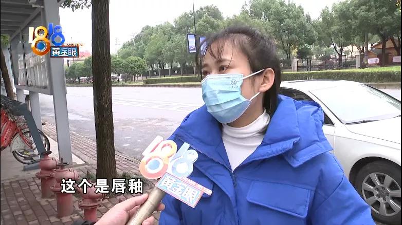 女子想买阿玛尼结果收到爱玛妮？京东客服说在核实