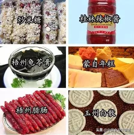 中国各省各县特产,全国各省特产一览表