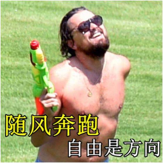 蛋蛋版“魏璎珞+范闲”来袭，《罗宾汉：起源》剧情简直不要再爽