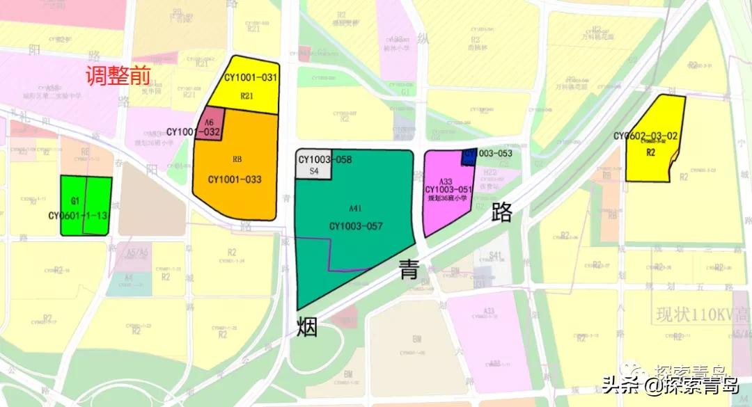 鍗庢鼎瓒崇悆灏忛晣,鍗庢鼎瓒崇悆灏忛晣鍩庨槼