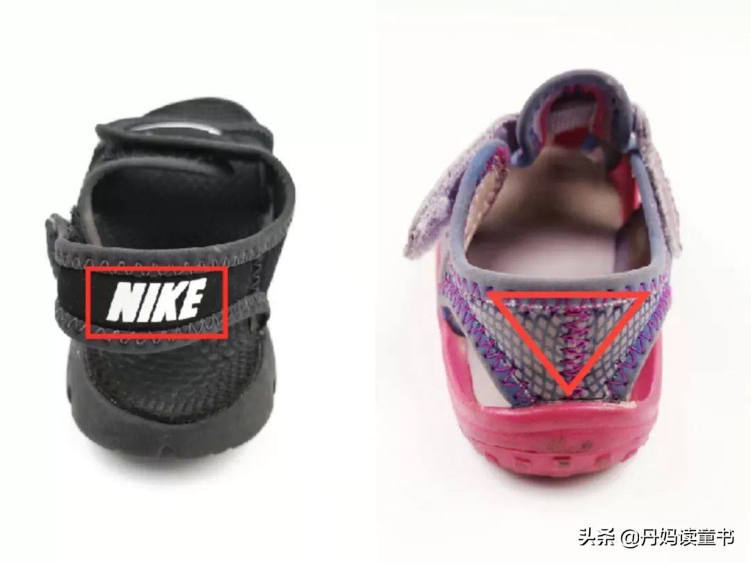 儿童凉鞋该如何选择,测评儿童凉鞋超标