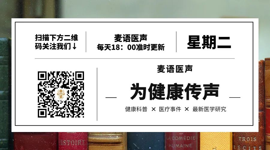 拔智齿后过几天出血严重怎么办,男子拔智齿后死亡新闻