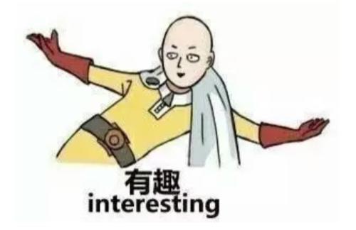 童年回忆——你还记得那只豹子,那个白色连衣裙的少女吗?