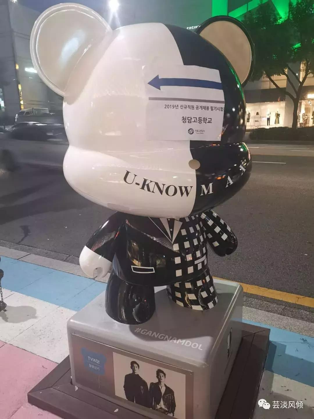 首尔有什么好看的风景,首尔什么好玩