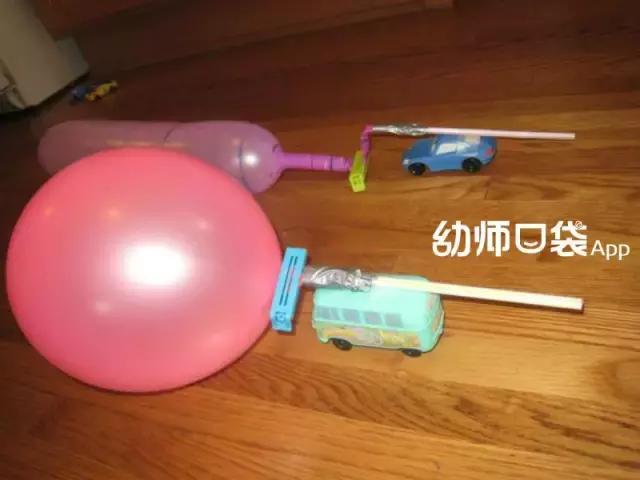 区角自制玩具大全,自制教玩具大型简单