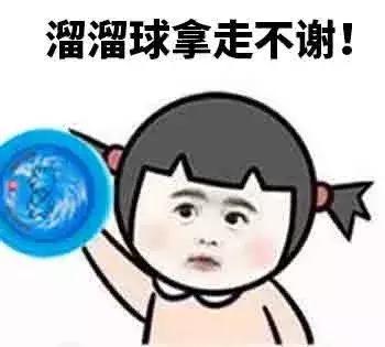 太原买房推荐楼盘7000,太原买房推荐楼盘学区