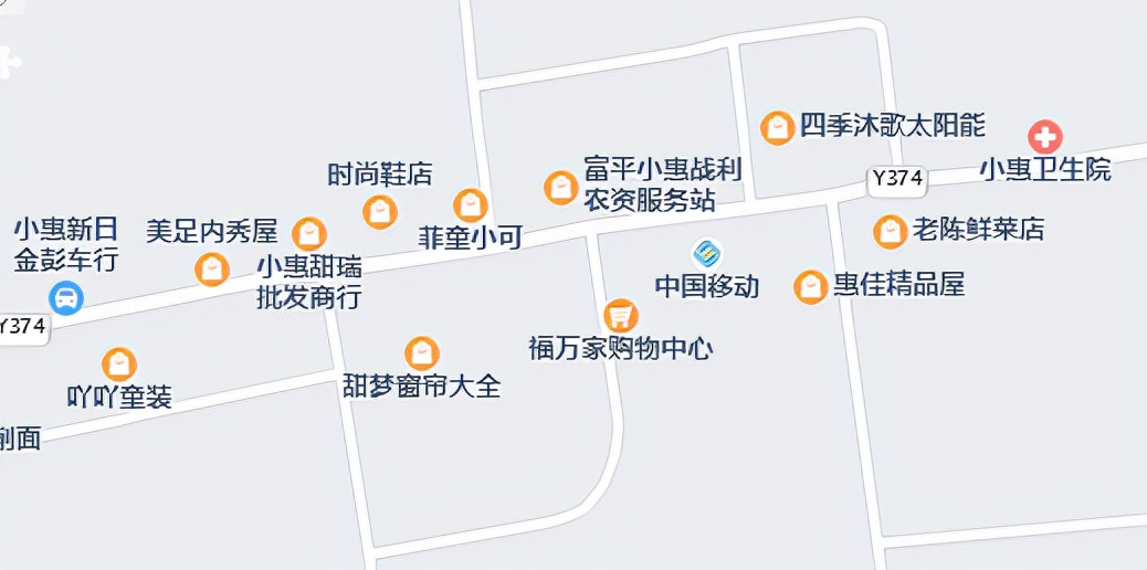 富平方言大全,富平方言属于哪个语系