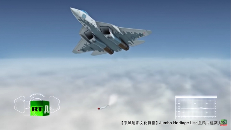 第4157回：天空之王隐形战机，超视距机动苏五七