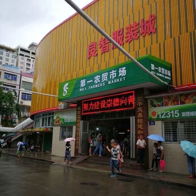 拥抱那片大海,拥抱这片海