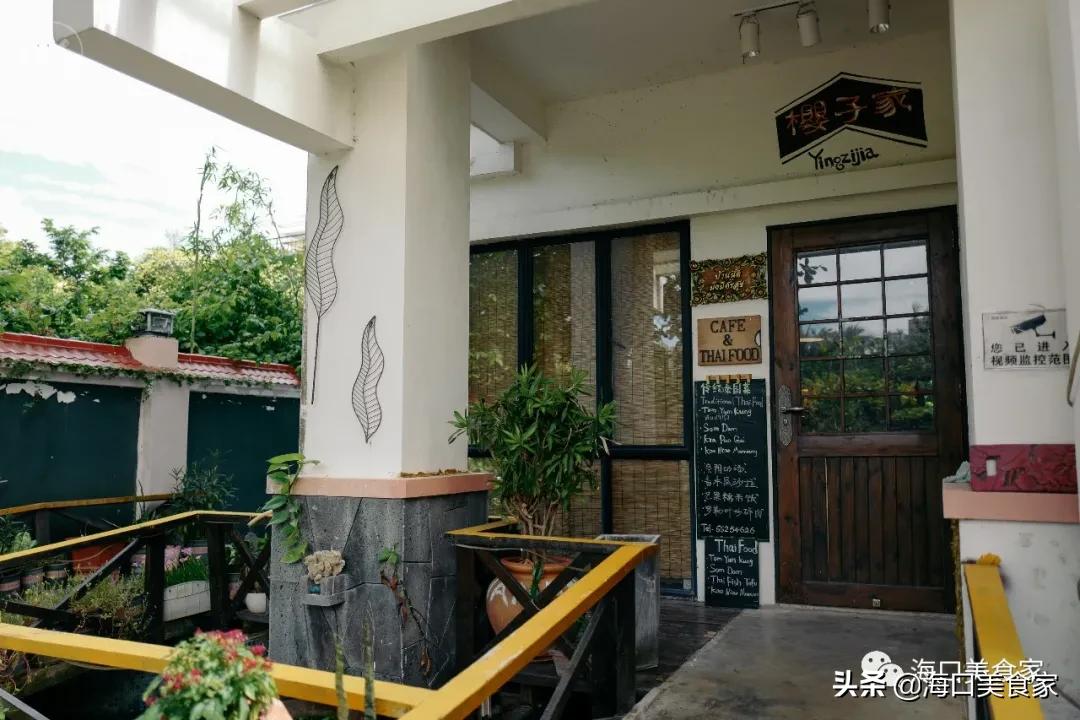 海口风很大,海口最近风大吗