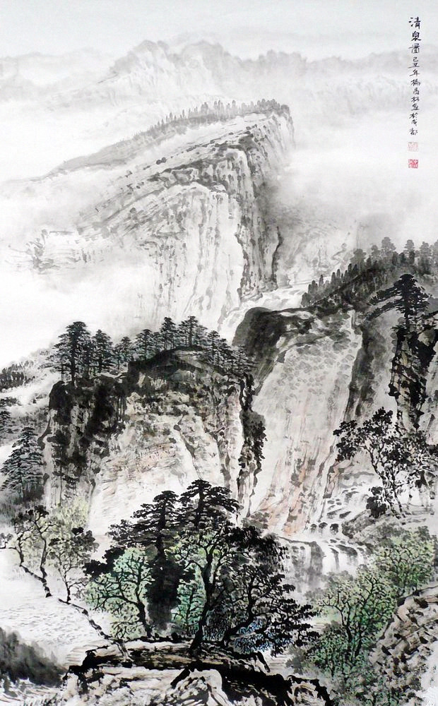 杨昌林山水画,杨昌林山水作品