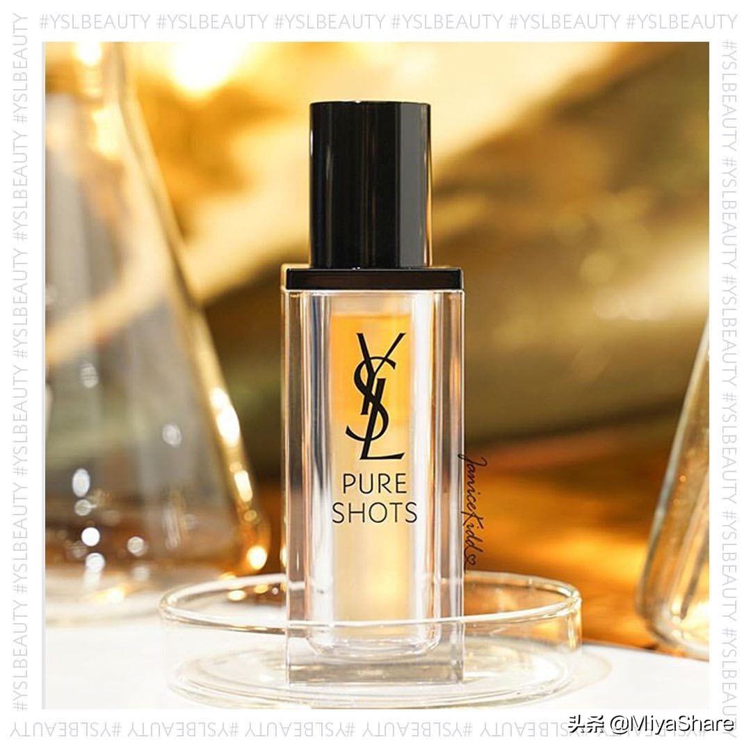 ysl精华夜皇后问题,ysl精华夜皇后测评真的好用吗