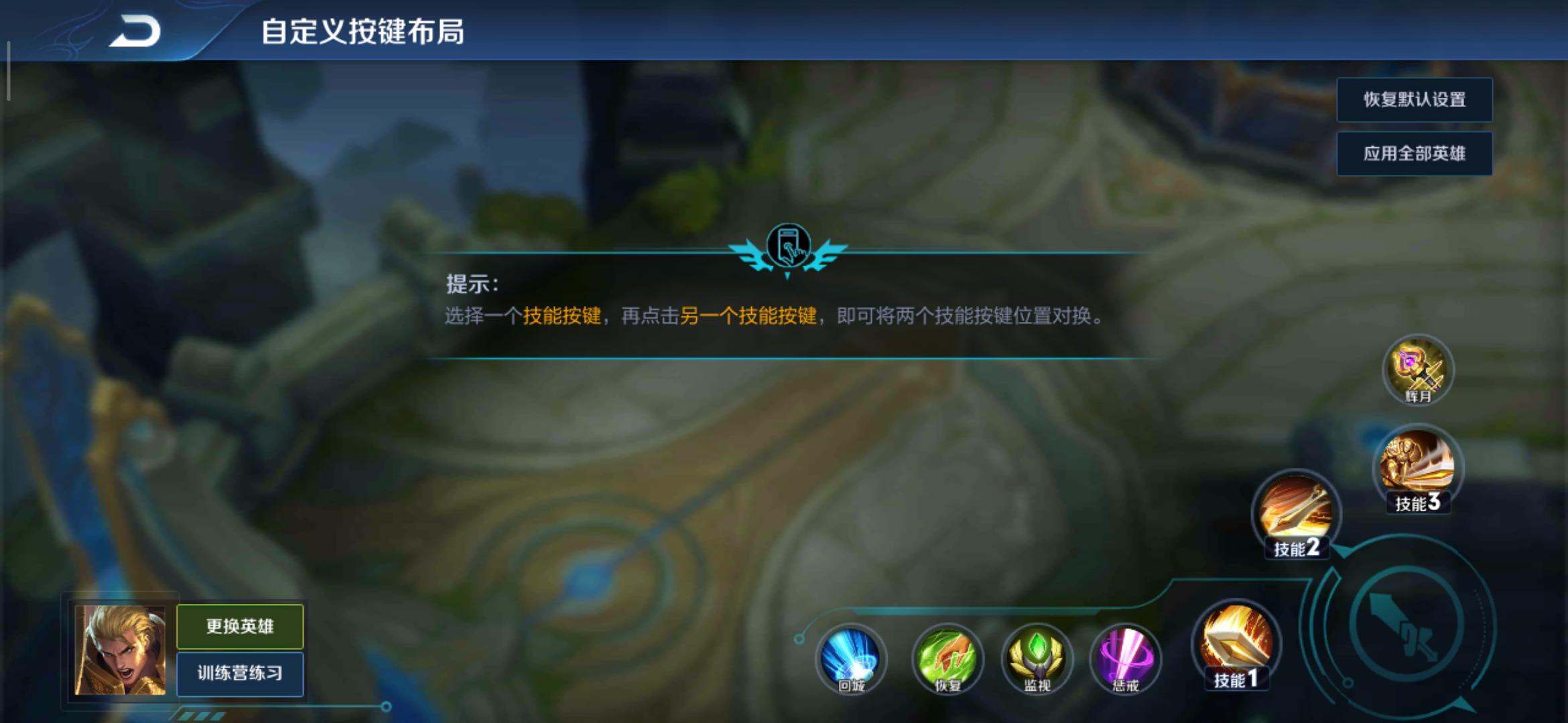 王者荣耀策划回应匹配机制说说,王者荣耀策划问答图片