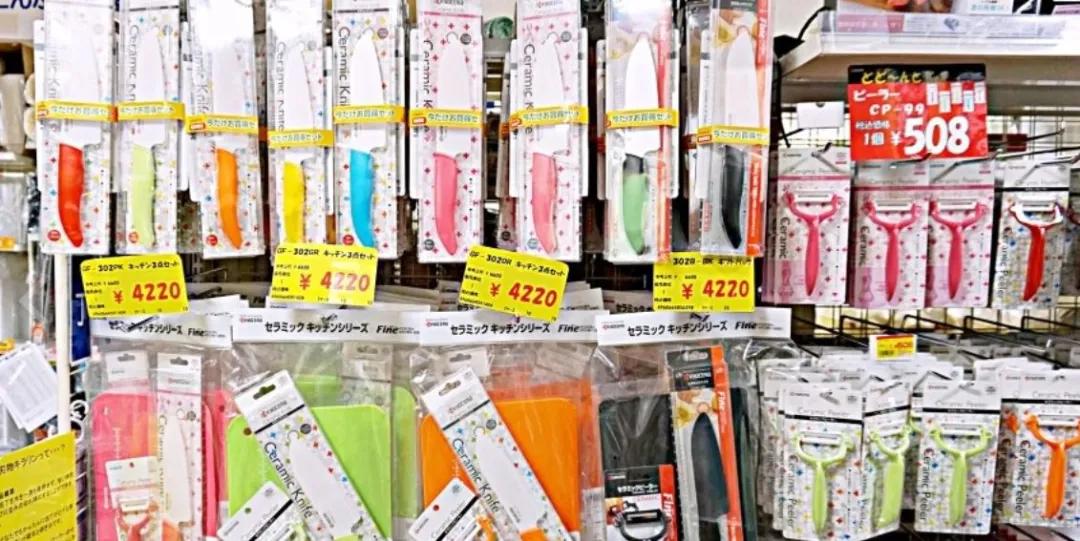 【大阪】「シモジマ下岛心斋桥店」文具迷及包装控的采购天堂