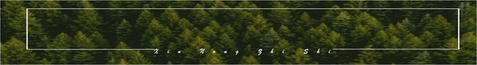 玉米育种的最佳技术和方法,新式玉米种植技术视频