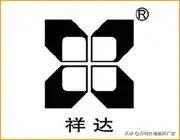 最专业外墙瓷砖10大品牌排行榜