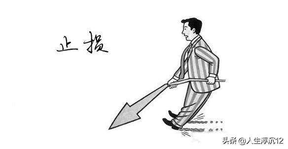 a股继续大跌散户该何去何从,a股暴跌要不要继续买入