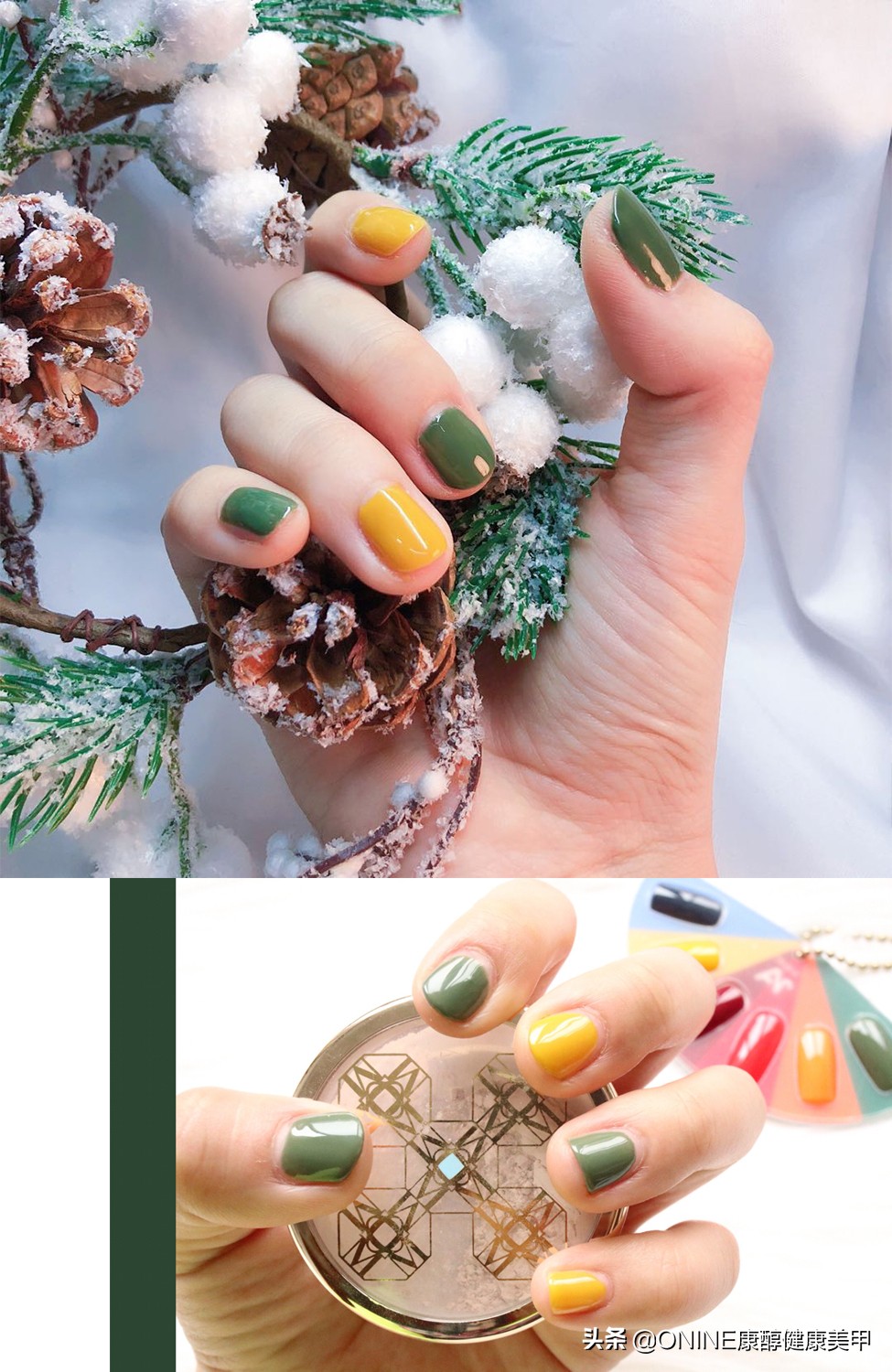 康醇裸色甲油胶,康醇甲油胶2020