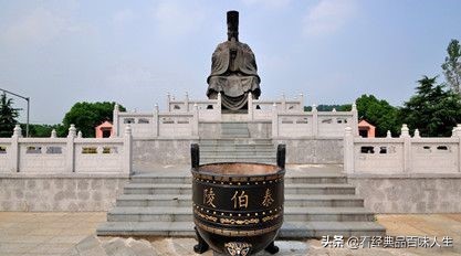 鍚村浗濮嬬娉颁集,涓滃惔濮嬬娉颁集