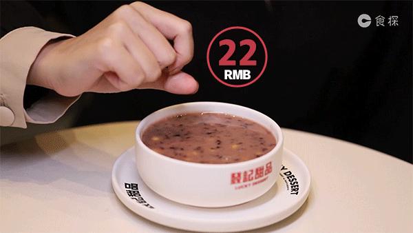 豆乳丸子奶茶龙岗,豆乳火锅奶茶