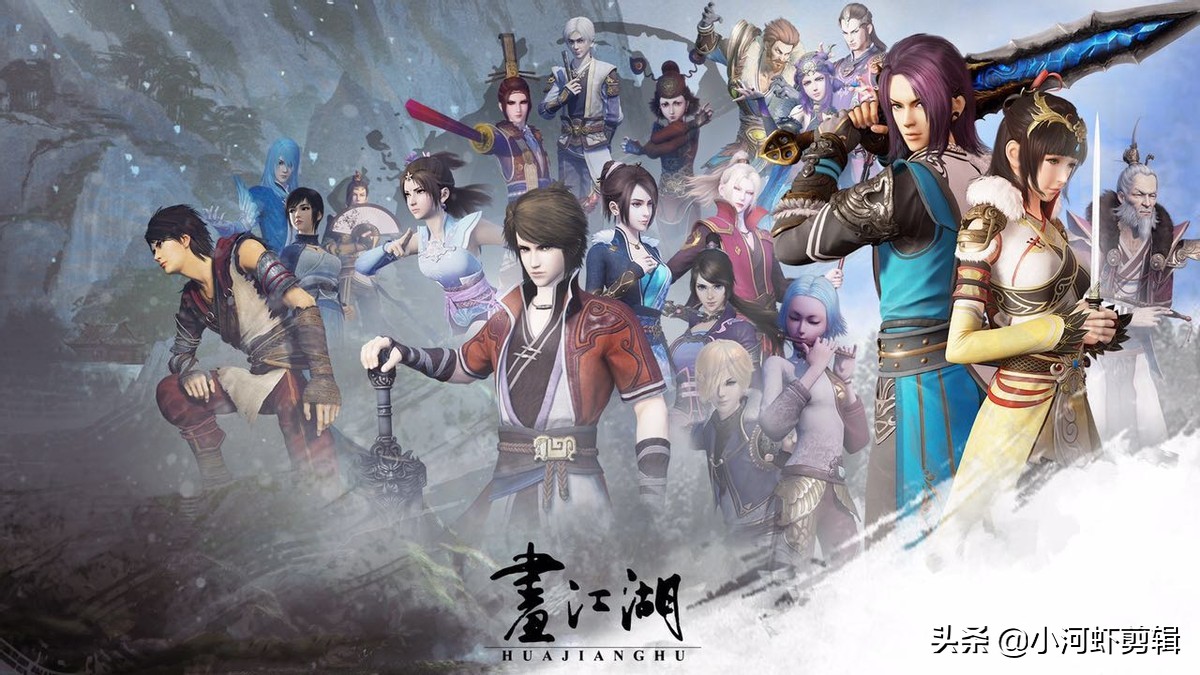 七部必看国产动漫,最好看的热血动漫国漫