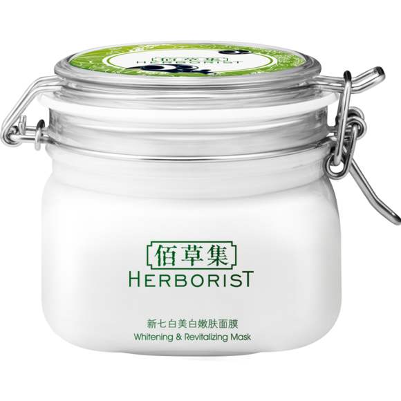 熬夜之后，皮肤变成搓衣板？和欧阳娜娜学，试试这8款补水面膜