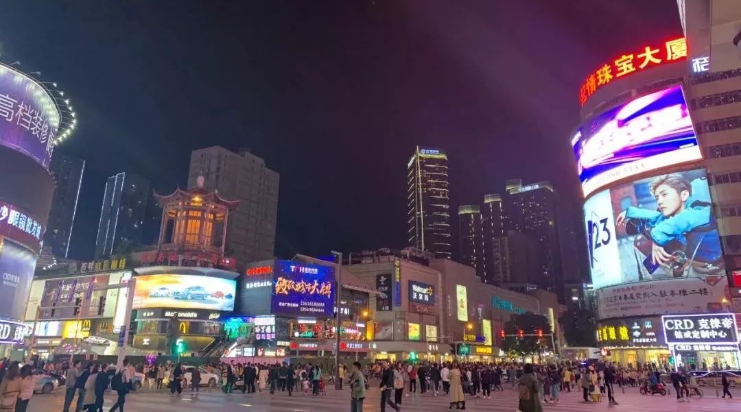 享受这个城市的美好,感受长沙这座不夜城