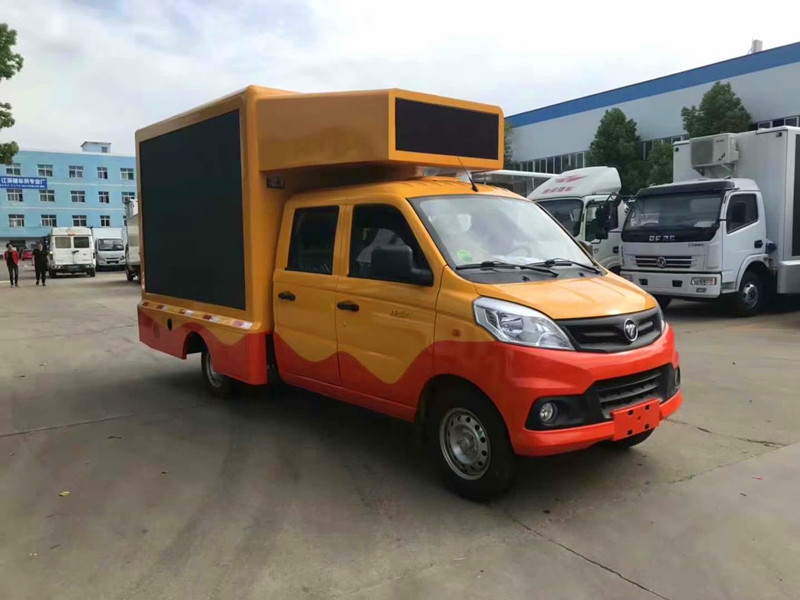 多媒体广告宣传车,移动广告媒体车