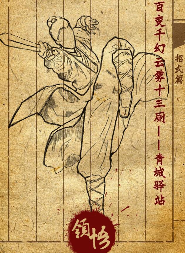 留步！这位少侠，作为呼和浩特人，你还没有“青城公厕宝典”？