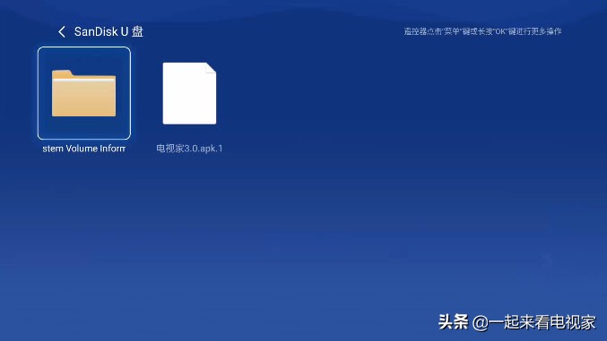 极米投影仪如何观看电视直播,极米投影仪怎么看免费电视直播