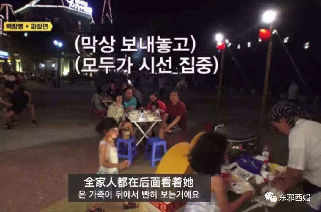 他是情色片天王，却有最传奇浪漫的爱情，还有惊动韩国的暖男儿子