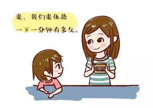 孩子磨蹭不催就不动家长该怎么办,孩子磨蹭不听指令怎么办